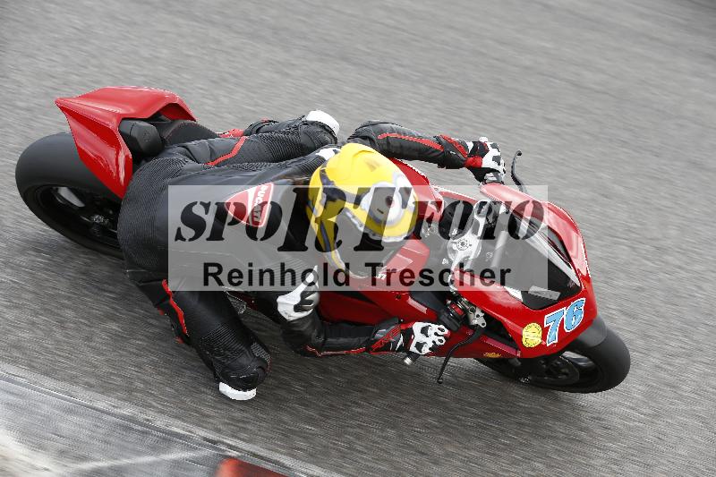 /18 23.05.2025 Get Faster Caremotion ADR/Gruppe gelb/76